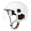3C Certified Men's and Women's Adult Children Bicycle Safety Helmet Electric Bicycle Motorcycle Half Helmet with Goggles