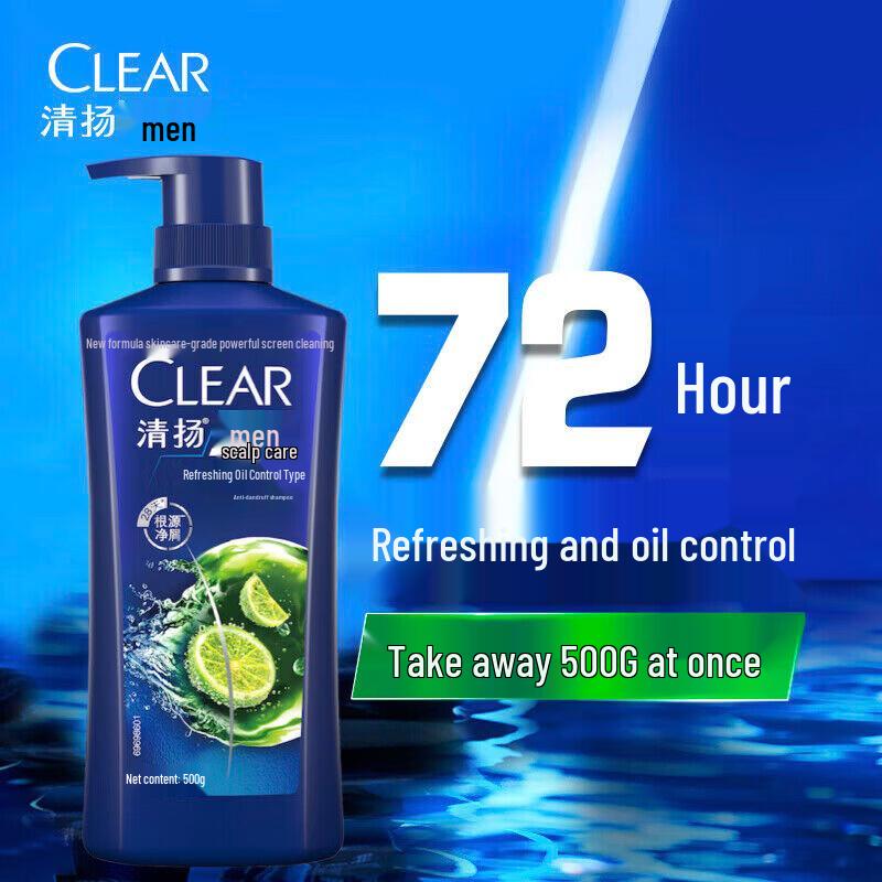 CLEAR Men s Anti-Dandruff Shampoo
