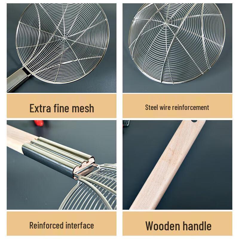 JingJingRS Stainless Steel 32cm Fine Mesh Strainer