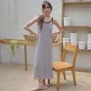 Elssibeui Stripe Sleeveless Knit Dress_Light Purple