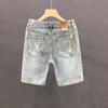 2024 Men's Luxury Ripped Denim Shorts - Light, Elastic, Mid-length Spliced Design