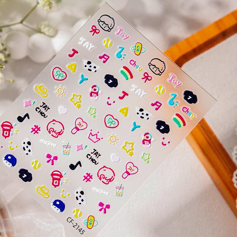 Cyansea Dopamine Nail Graffiti: Cute Cartoon, Lines, Hearts, Smileys, 3D Embossed Nail Stickers CF-2145