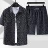 Short-sleeved Shirt Suit Men's Plus Size Summer Plus Fat Plus Denim Shirt Suit