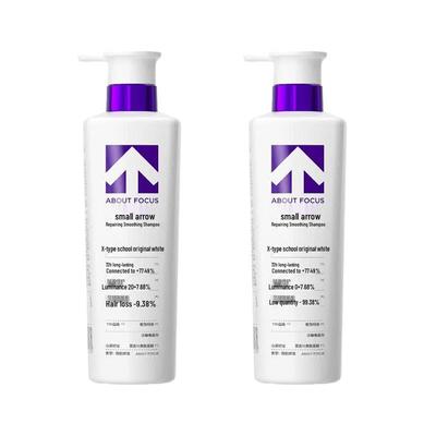 ABOUT FOCUS Hidden Rose Repairing & Softening Shampoo