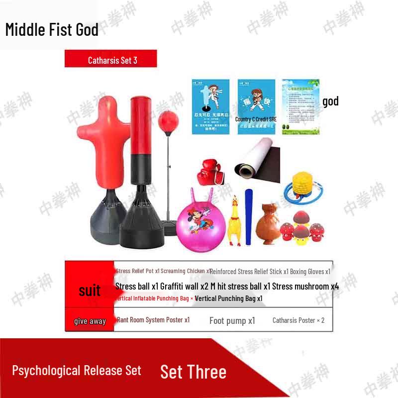 Emotional Release Punching Bag Kit