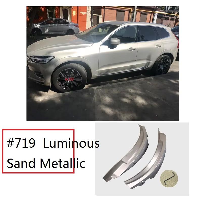 2018-2026 For Volvo XC60 Mudguard Rear Door Rear Wheel Special Decorative Accessories Automotive Supplies Interior