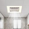 Embedded Dustproof Ceiling Fan Lamp for Office, Kitchen, and Restaurant