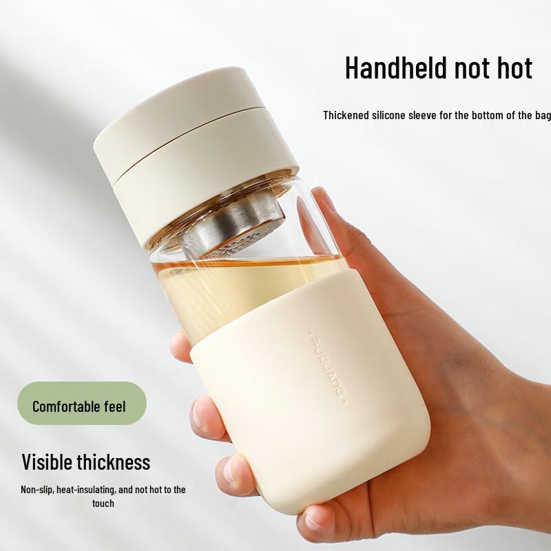 FGA Fugang 360ML Portable Glass Tea Infuser Bottle