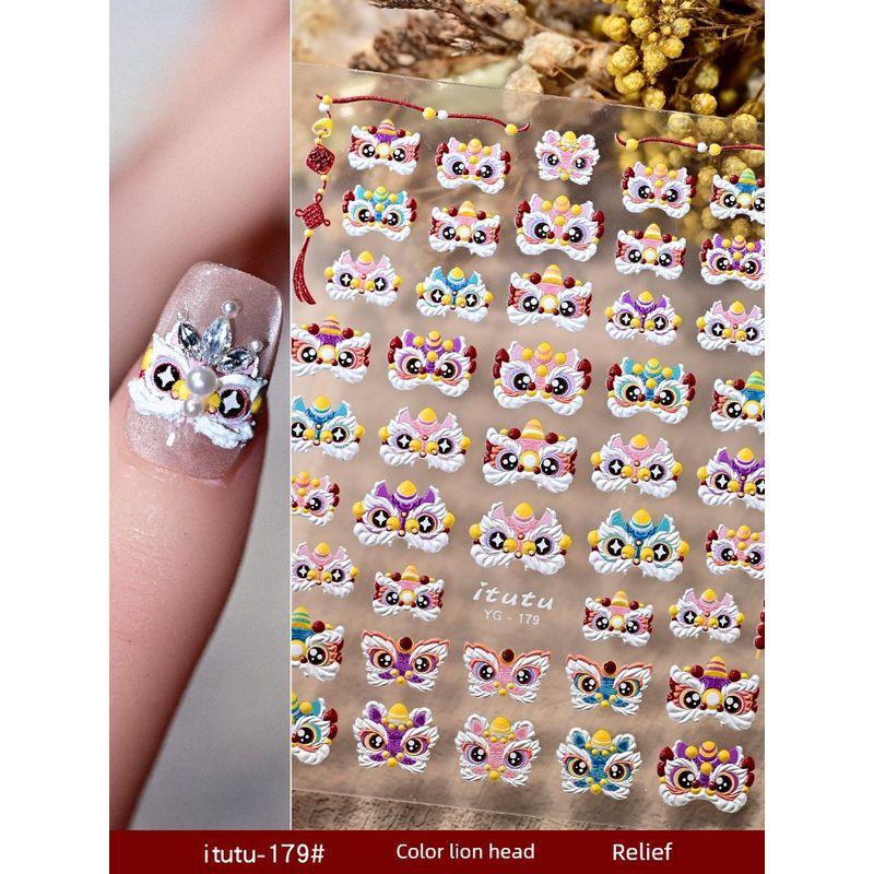 

National Style Lion Lion Ruyi Nail Stickers 5D Three-Dimensional Relief Plastic Back Xingshi 2025 New Year Fingernail Decoration Decals itutu-179# Color lion head relief