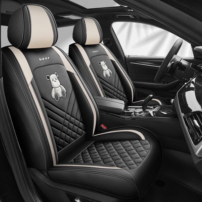 Universal Full Coverage Leather Car Seat Cover - Breathable, All-Season Cushion