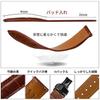[vinacreations] 22mm Brown Crocodile Watch Strap with D-Buckle, Men's Crocodile Replacement Watch Band with Quick-Release Spring Bars, Black, Handmade