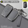 Reiz Model A Elephant Gray Car Key Holder