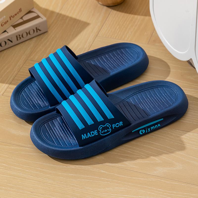 Pantuflas de Rayas para Niños en Verano, Suelas Suaves para Bañarse, Desgaste Resistente para Interiores, Pantuflas para Dormitorio y Baño