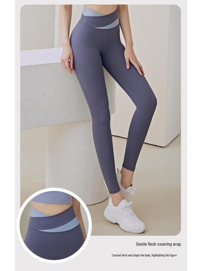 Nude-Feel Colorblock Kurzarm-Crop-Top & Hüfthebendes Yoga-Set für Damen - Frühling/Sommer Fitnessbekleidung