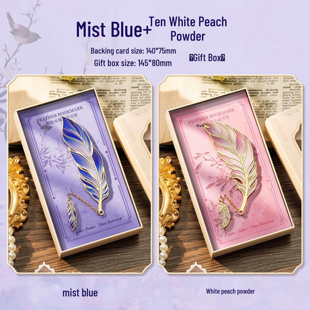 High-End Feather Bookmark Party Favors and Graduation Gifts for Classmates