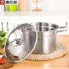 Kangbach 22cm Suppentopf aus 304 Edelstahl