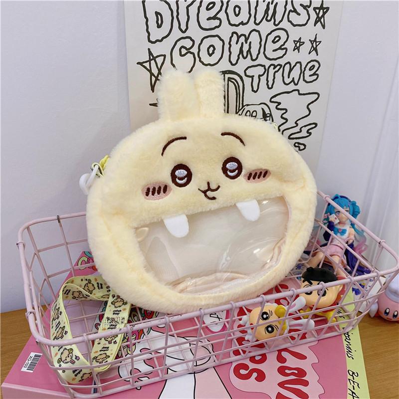 

Chiikawa Usagi Itabag Plush Cartoon Kids Shoulder Bag With Soft Filling For Children Yellow