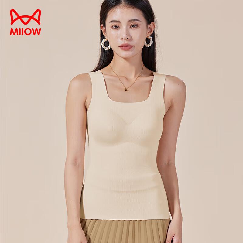 Women's Seamless Fleece-Lined Thermal Vest with Built-in Bra