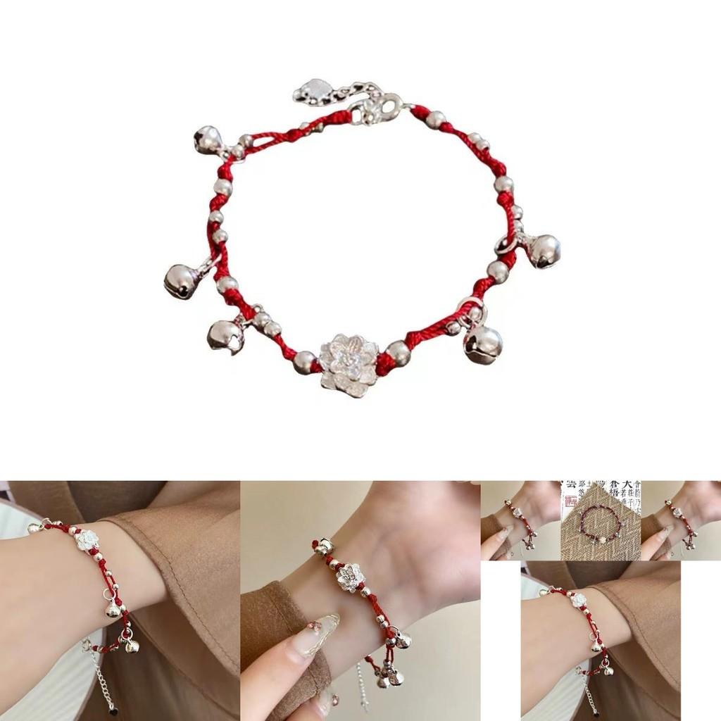 Unique Handcrafted Lotus Bell Bracelet Stylish Bohemian Jewelry For Women