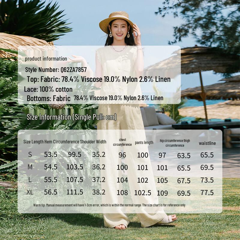 Women's Linen Blend Sleeveless Top & Wide Leg Pants Set