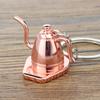 Mini 3D Creative Coffee Keychain Metal Moka Pitcher Keyring Coffee Handle Keyring  Birthday Gift