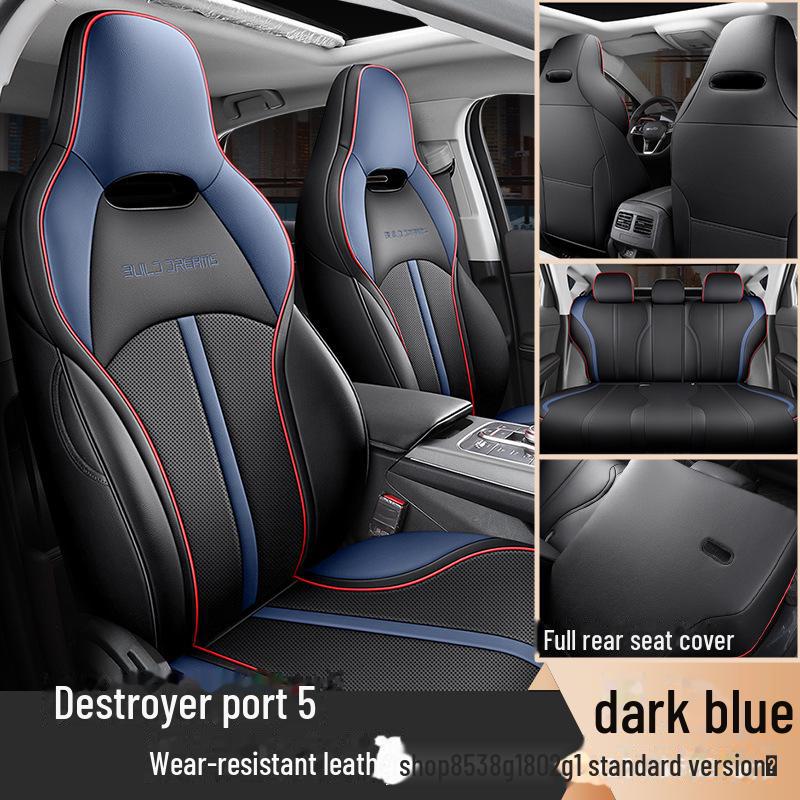 

Чехол на подушку сиденья BYD Destroyer 05: Универсальная посадка, варианты с полной/полузащитой, комфорт в любое время года Custom Fit
