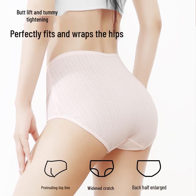 Langsha Women's High-Waist Plus Size Antibacterial Briefs