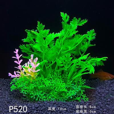 Mikro-Dekorationsornamente, künstliche Wasserpflanzen, Fischtank, Wasserpflanzen aus Kunststoff, Aquarium-Simulation, Wasserpflanzen