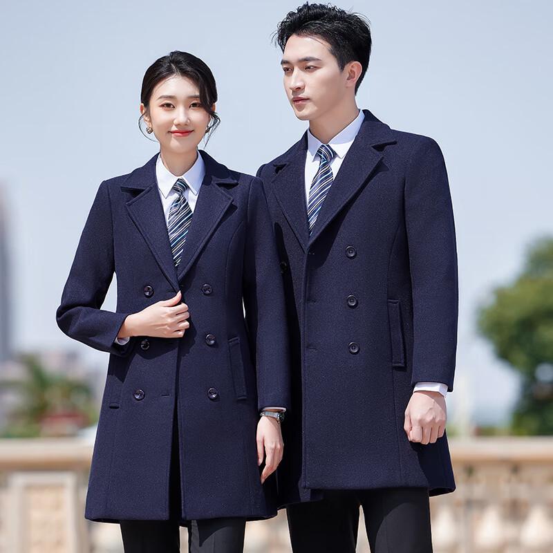 Toluoman Unisex Winter Professional Padded Overcoat