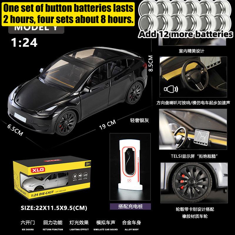 1:24 Model Y Premium Elektryczny Crossover Metalowy Odlew Model Samochodu Dekoracja na Biurko Kolekcjonerski Ornament Prezent Świąteczny Dla Przyjaciela