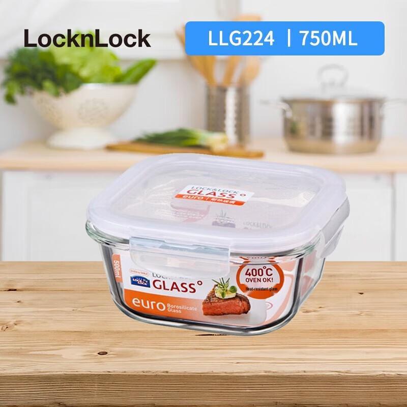 LOCK&LOCK Heat-Resistant Glass Food Container