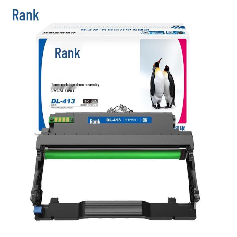 G&G DL-413 Imaging Drum Unit for Pantum Printers