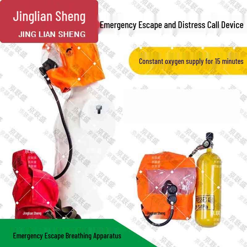 Portable Marine 15-Minute Emergency Self-Rescuer