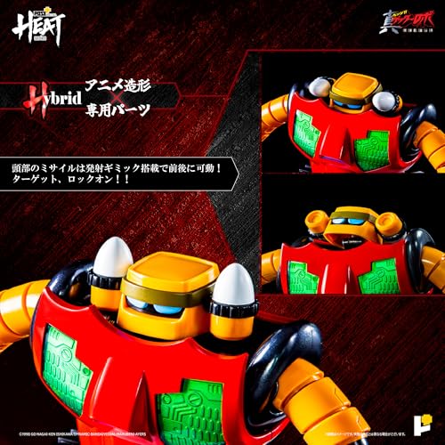 POSE+ METAL HEAT Series Shin Getter Robo Getter 3: The Last Day of the World Ver. Approx. 120mm Tall / 200mm Long Non-Scale Die-Cast Painted Movable F