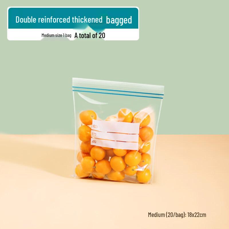 ZISIZ Thickened Double Seal Fresh-keeping Bag