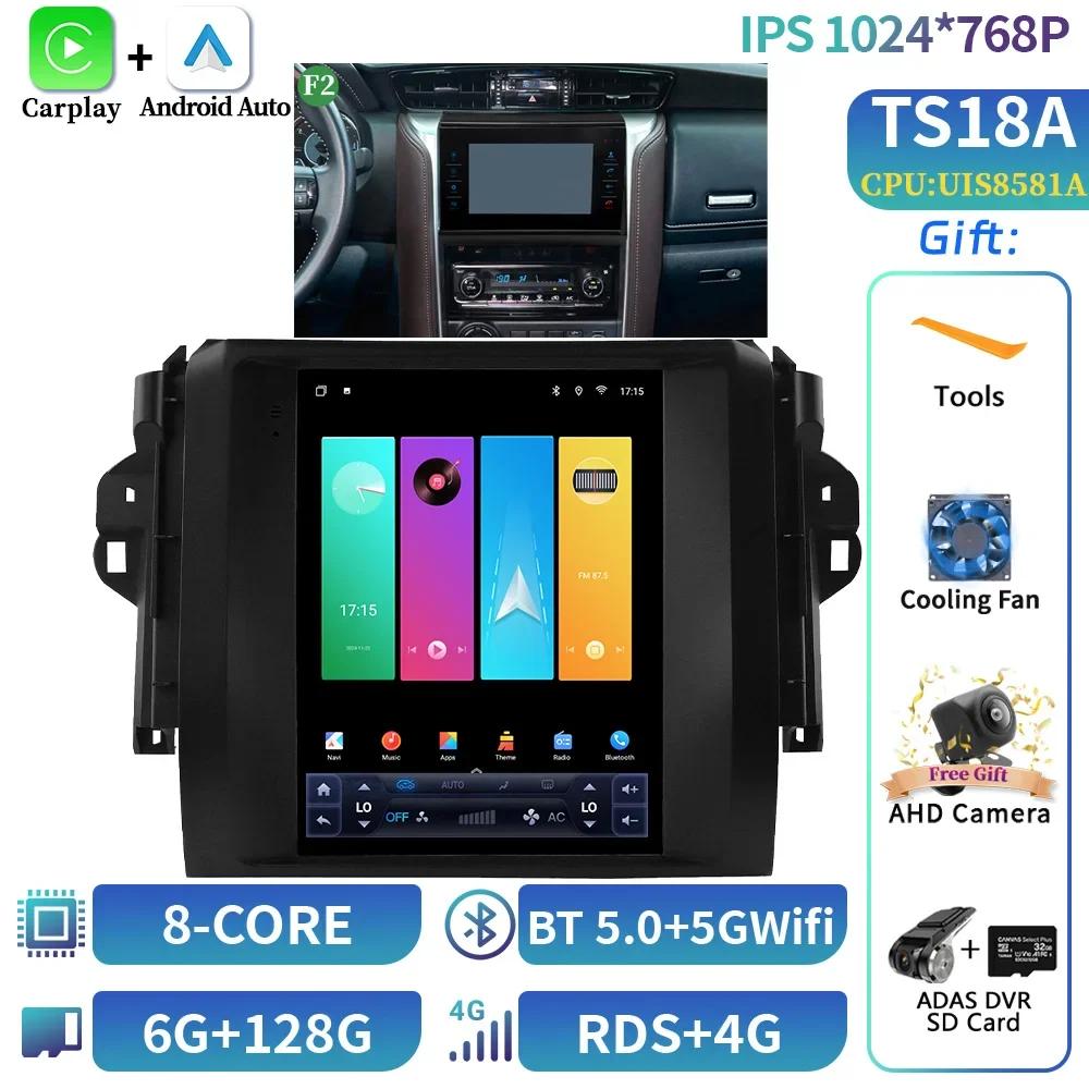 9.7inch Car Radio Multimedia Video GPS For Toyota Fortuner Hilux Revo 2016-2022 Android 14 Navigation CarPlay screenNo Autoradio