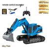 Alloy Remote Control Excavator Digger Vehicle Toy Bulldozer for Kids - Free Shipping