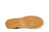 Nike Dunk Low Be the One