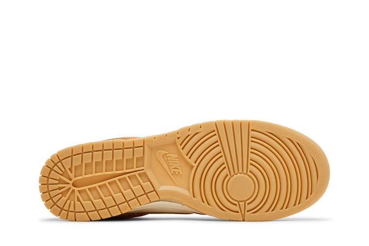 Nike Dunk Low Be the One