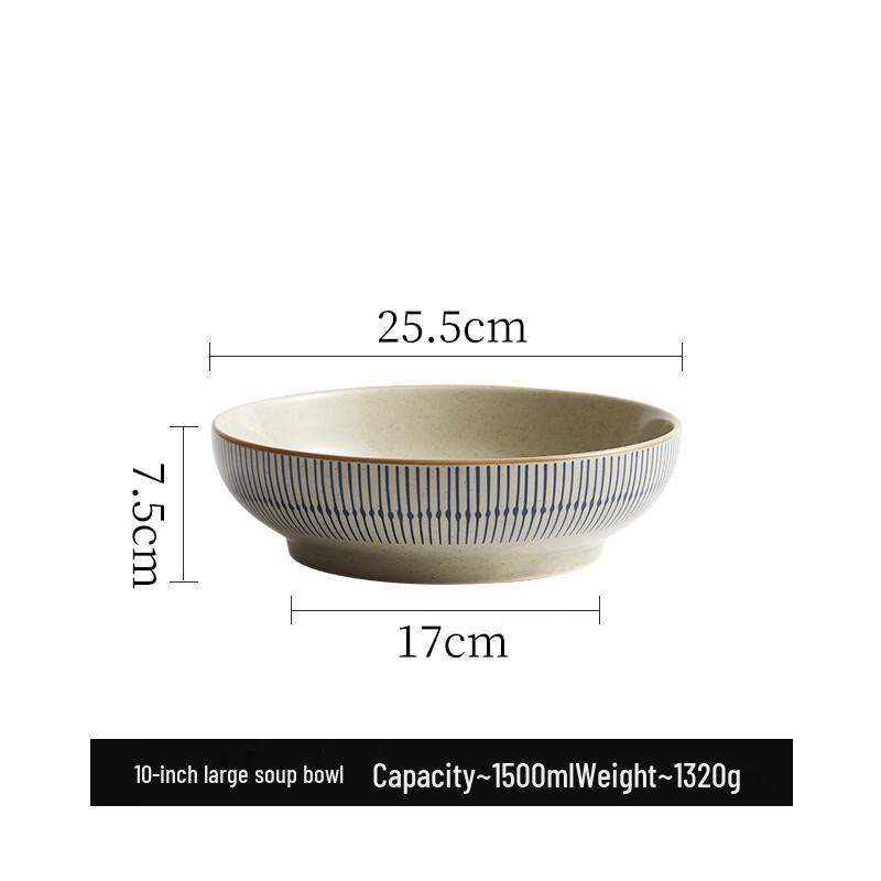 

Large Ceramic Serving Bowl