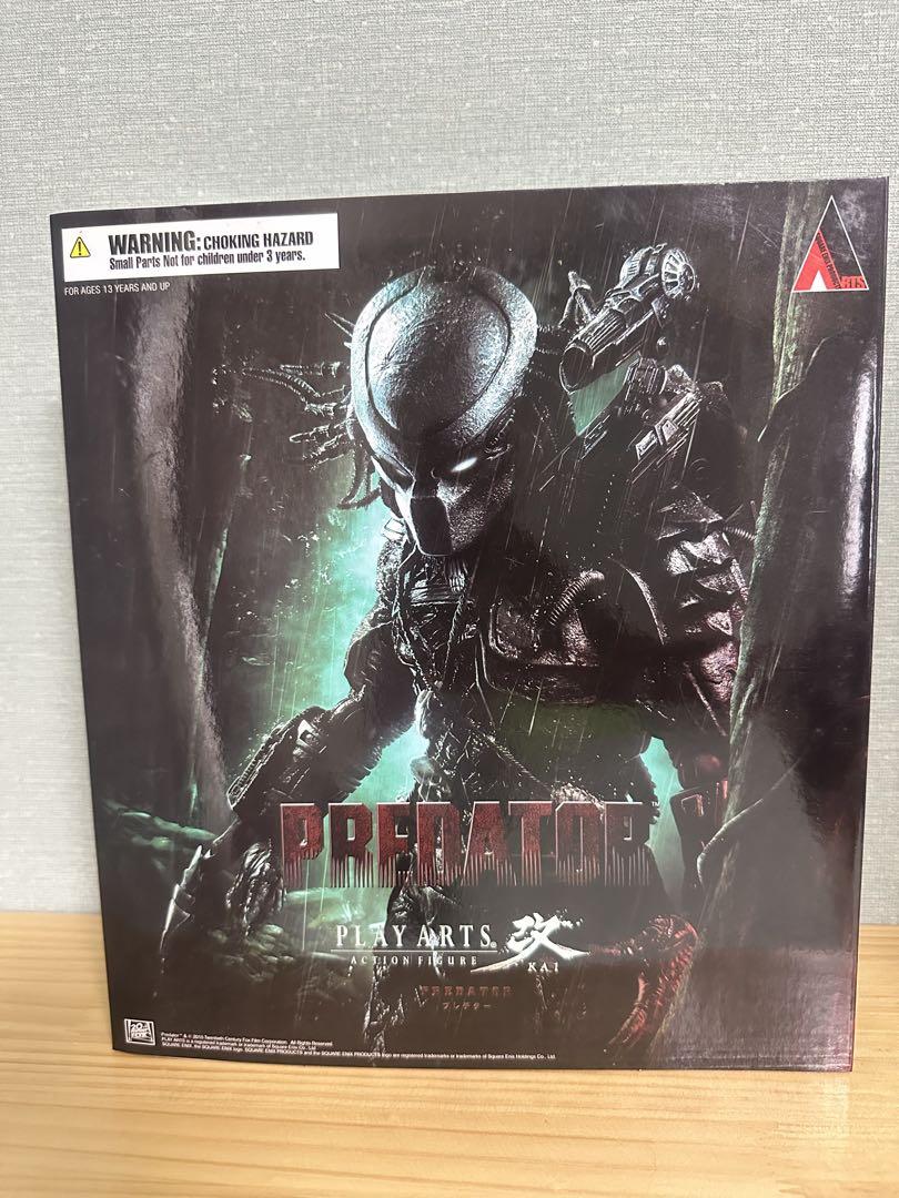 

[USED] Predator Figure