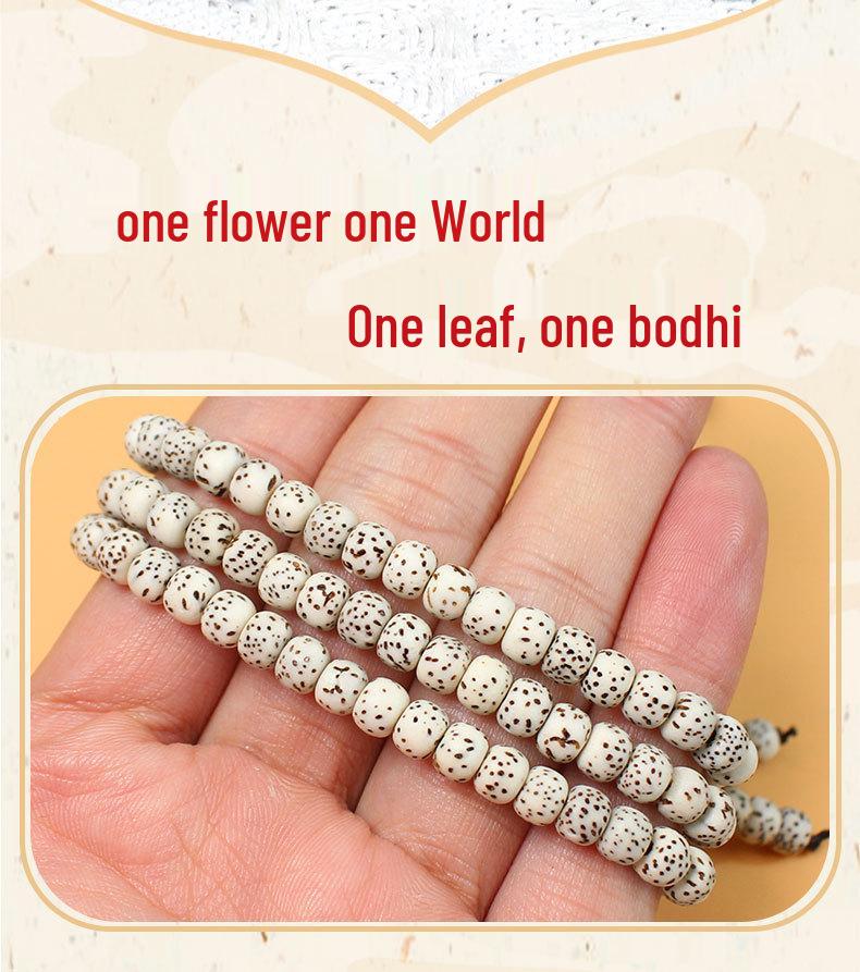 Hainan Star Moon Bodhi 108 Bead Rosary Bracelet Necklace