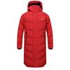 Men's Long Fleece-Lined Cotton Winter Training Coat for Students