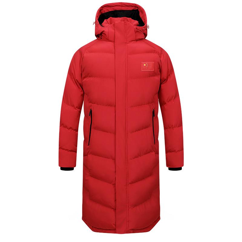 Men's Long Fleece-Lined Cotton Winter Training Coat for Students