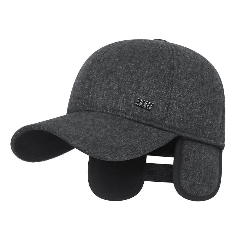 Men's Winter Warm Earflap Baseball Cap
