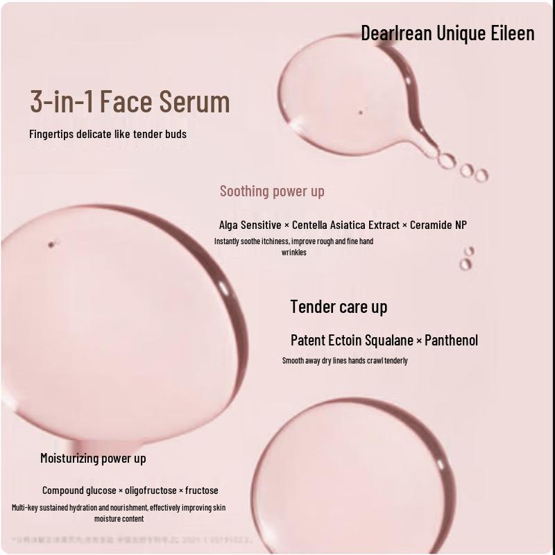 Unique Irene Mountain Snow Tea Hand Cream