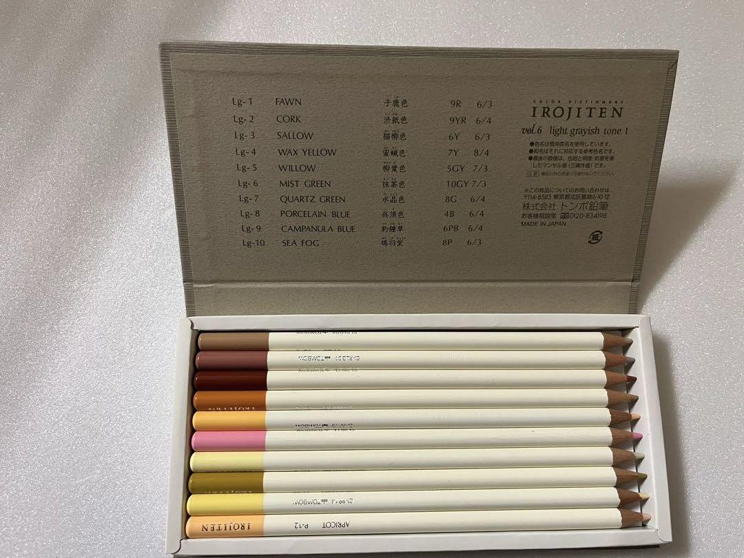 

[Б/У] Словарь цветов Tombo Том 2: Всего 30 цветов