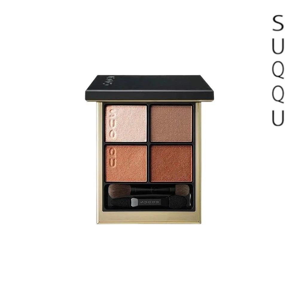 SUQQU Signature Color Eyes Eyeshadow 02