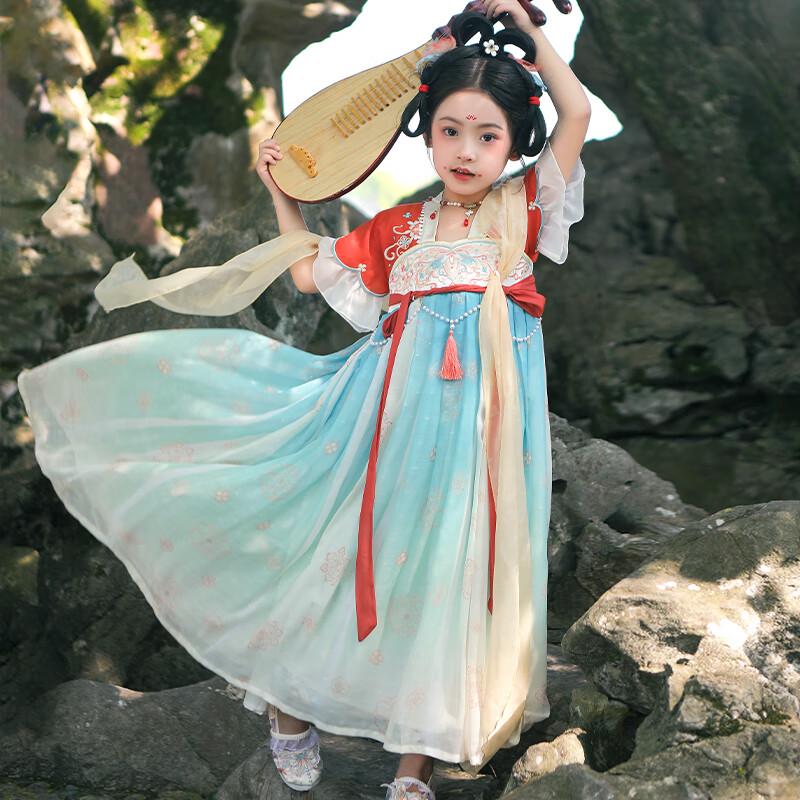 Qibai Girls' Hanfu Ancient Style Dress