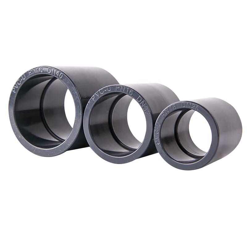 Xuncheng UPVC Pipe Straight Coupling